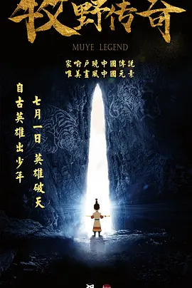 免费国产在线观看